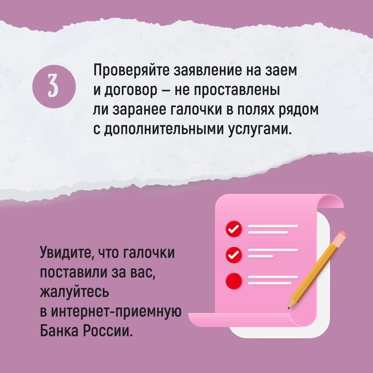 WhatsApp Image 2022-09-22 at 18.13.48.jpeg